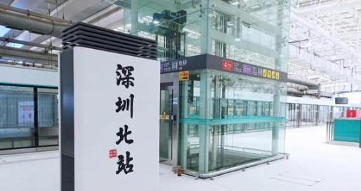 玩轉(zhuǎn)6號(hào)線｜搶先看深圳北站、梅林關(guān)站
