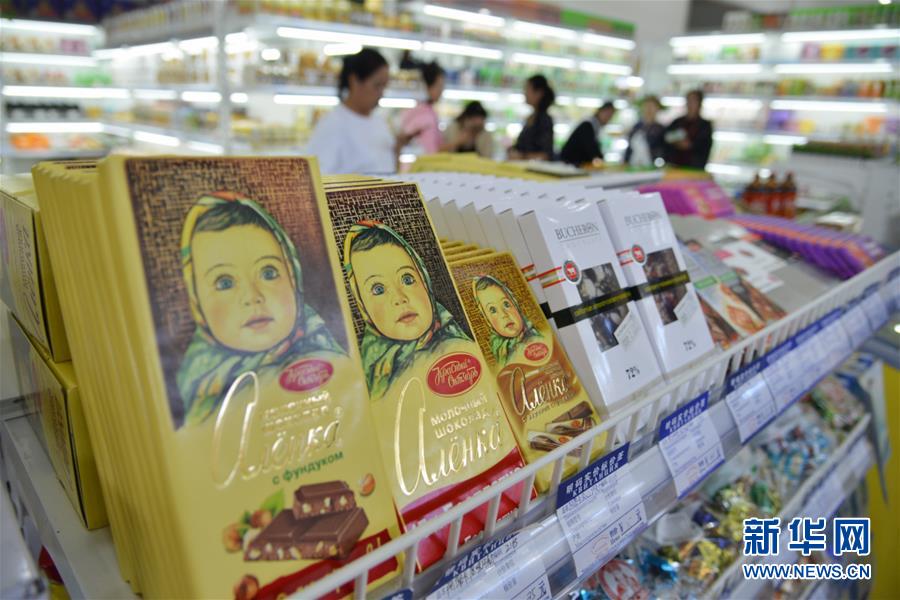 （壯闊東方潮 奮進(jìn)新時代——慶祝改革開放40年）（5）滿洲里：見證中俄邊境貿(mào)易“升級”