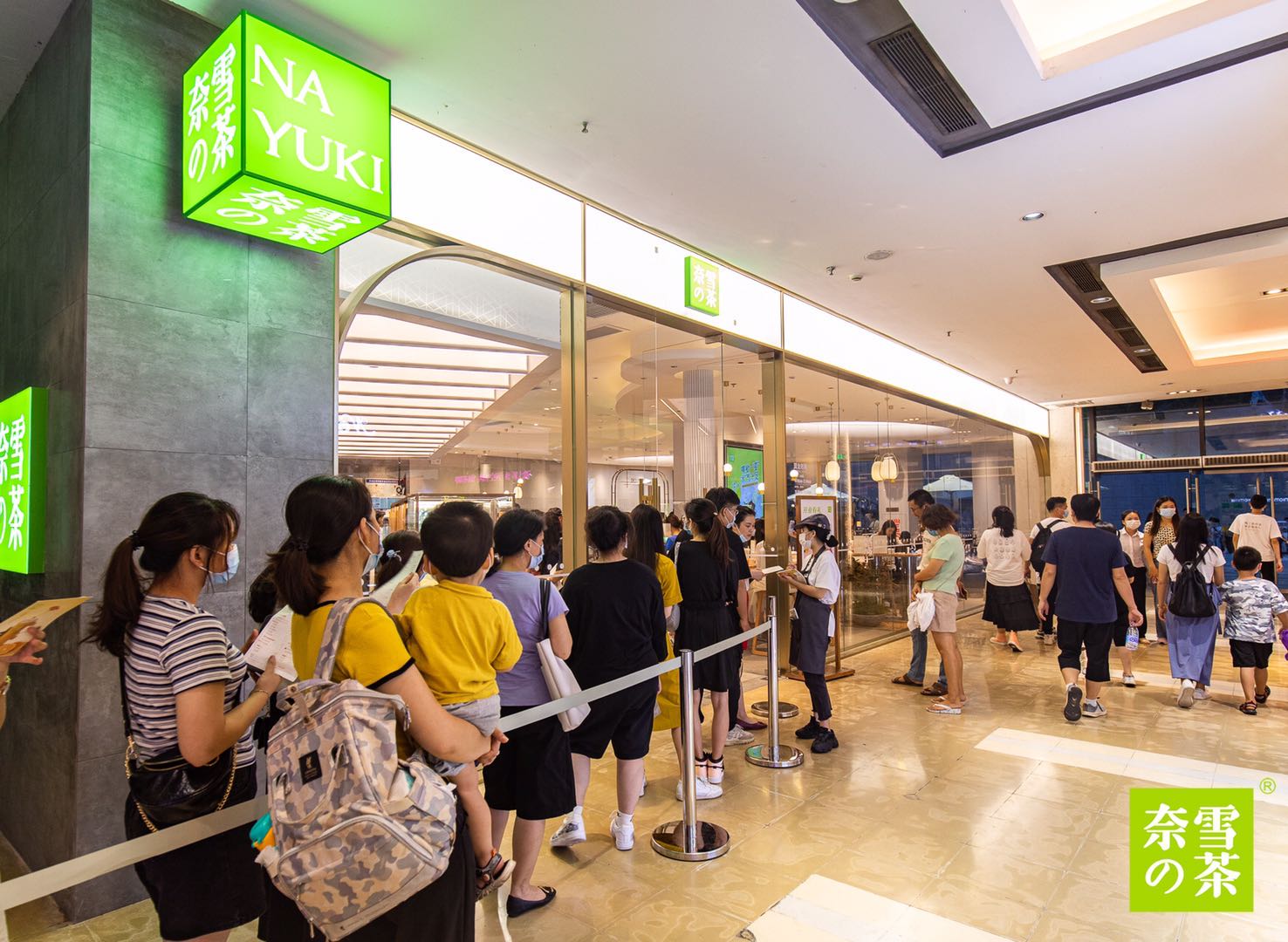 奈雪的茶新店開業(yè)2 奈雪的茶新店開業(yè)2