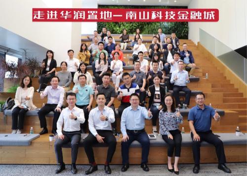 解鎖標(biāo)桿企業(yè)存量資管密碼，明源云空間走進(jìn)華潤(rùn)置地南山科技金融城
