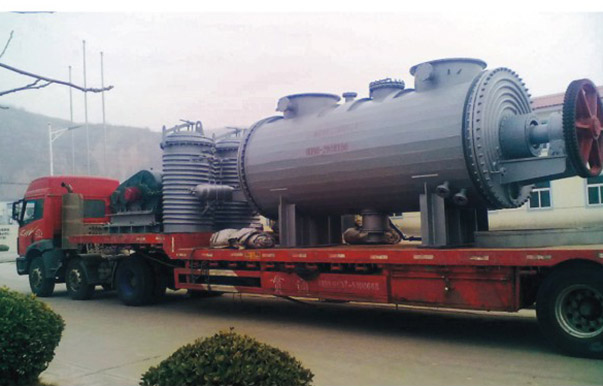 真空耙式干燥機