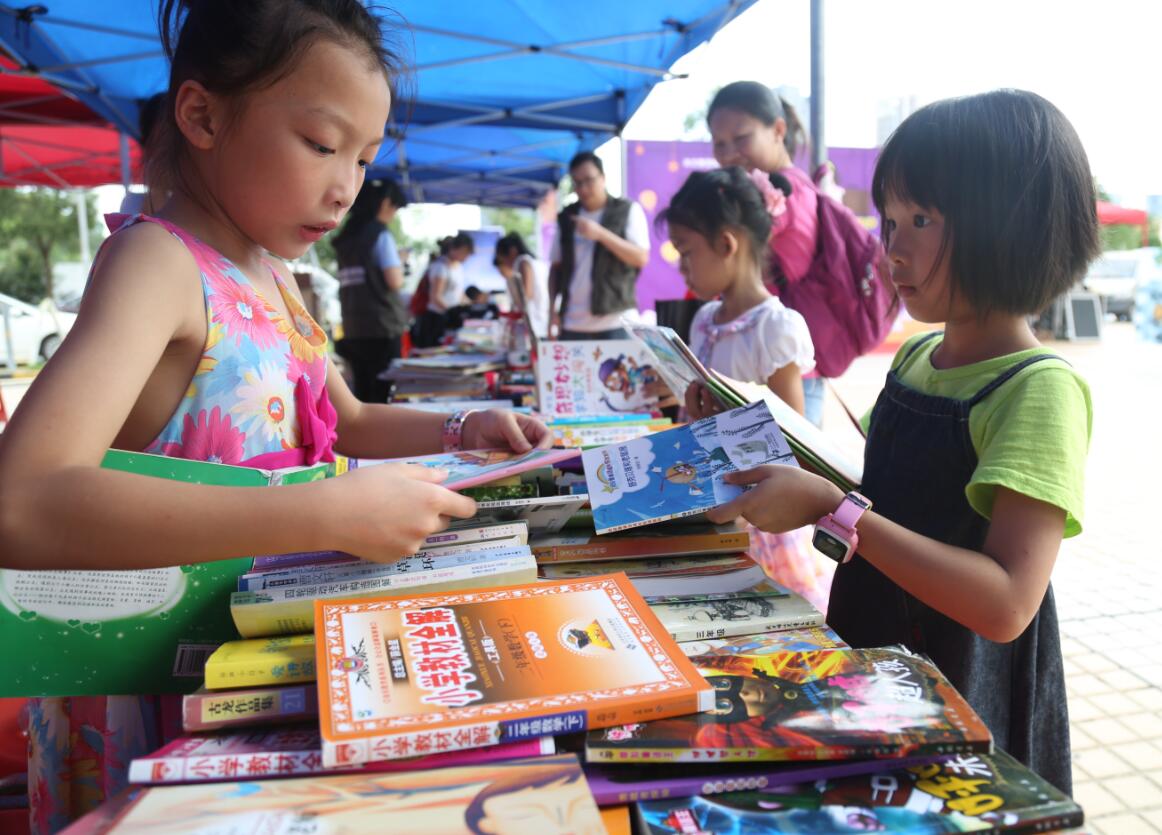 小朋友之間也可以互相交換喜歡的書(shū)籍