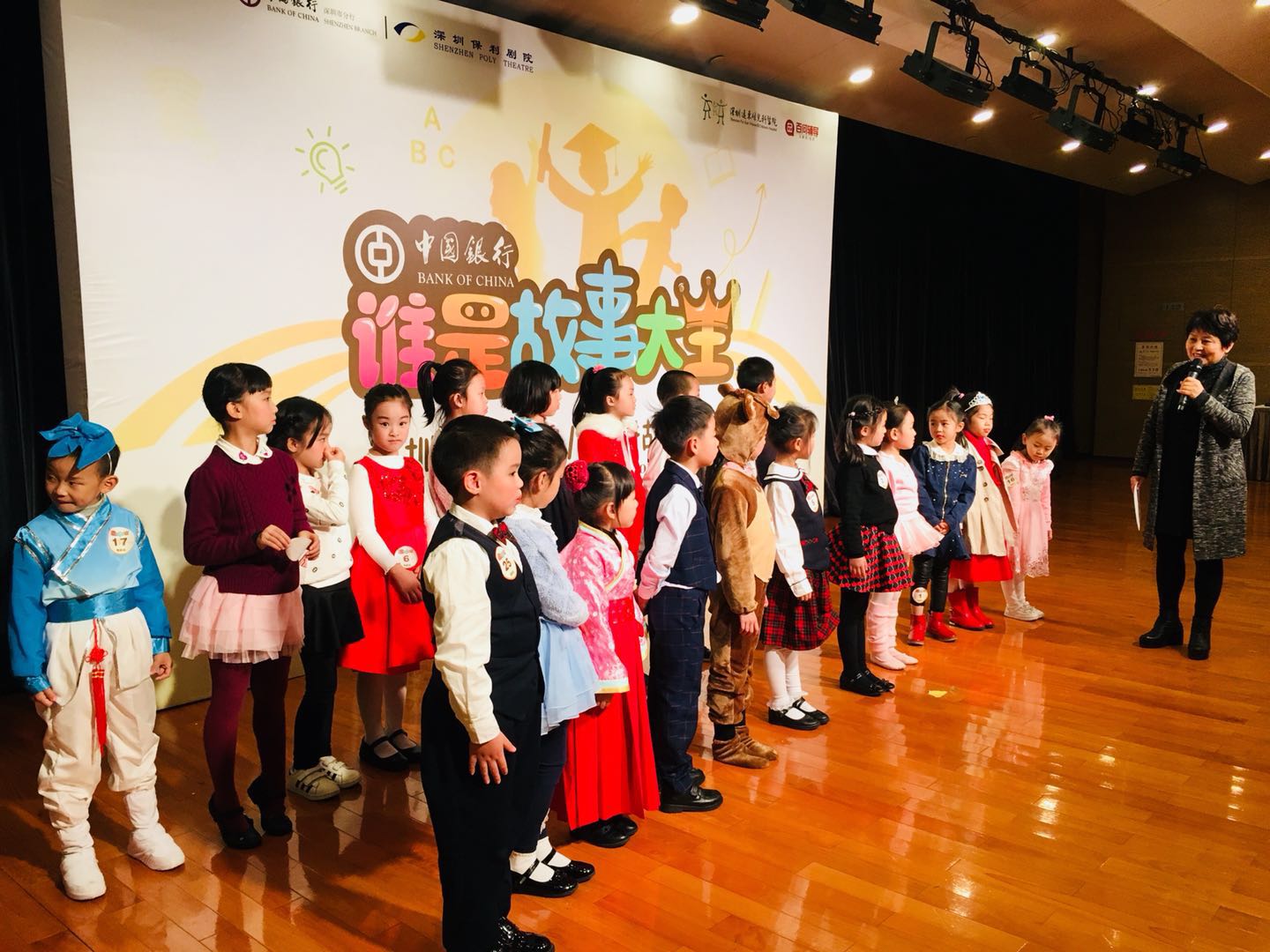 你在臺(tái)上的表現(xiàn)如何？聽聽專業(yè)老師的點(diǎn)評(píng)