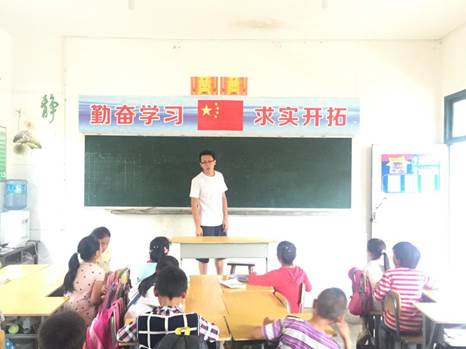 巴特喬樂：不在這里，從未離去