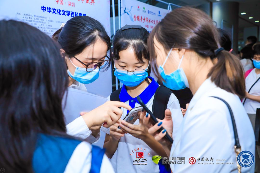 成語接龍、文學(xué)百科知識(shí)競猜